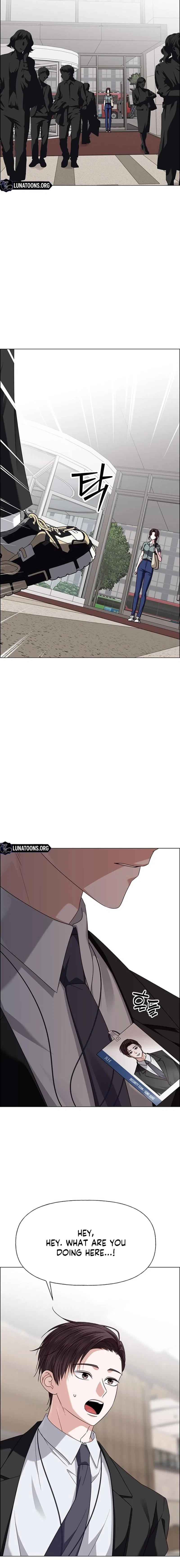 My First Confession Chapter 39 – Page 21