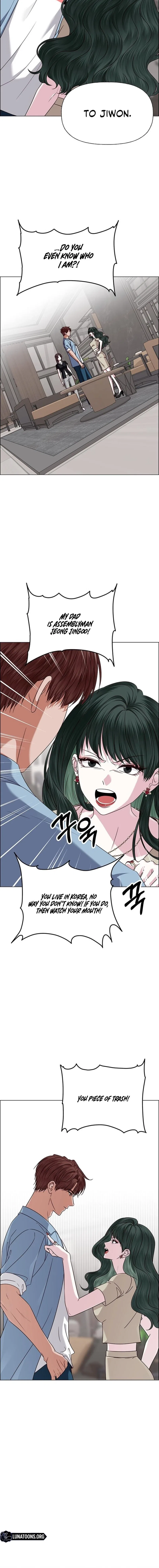 My First Confession Chapter 38 – Page 2