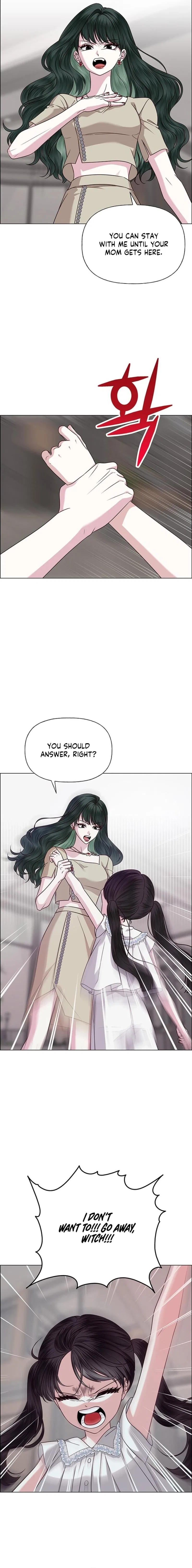 My First Confession Chapter 38 – Page 4