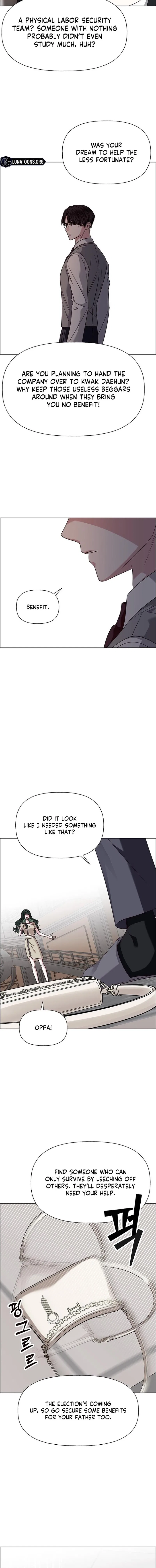 My First Confession Chapter 38 – Page 16