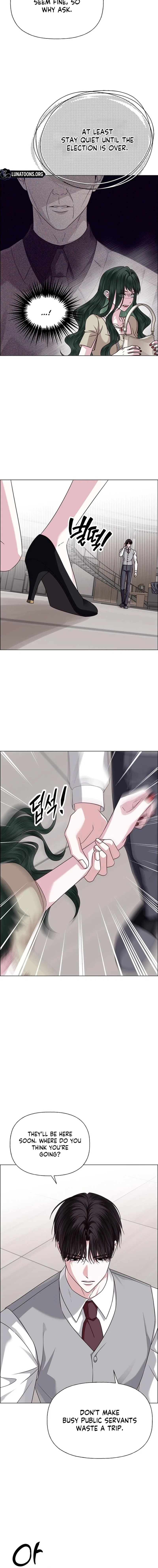 My First Confession Chapter 38 – Page 18