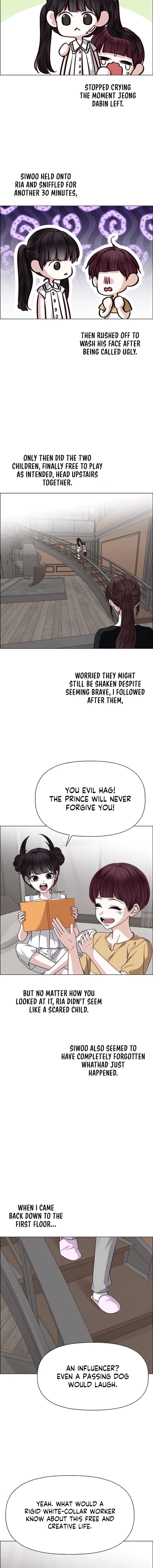 My First Confession Chapter 38 – Page 20