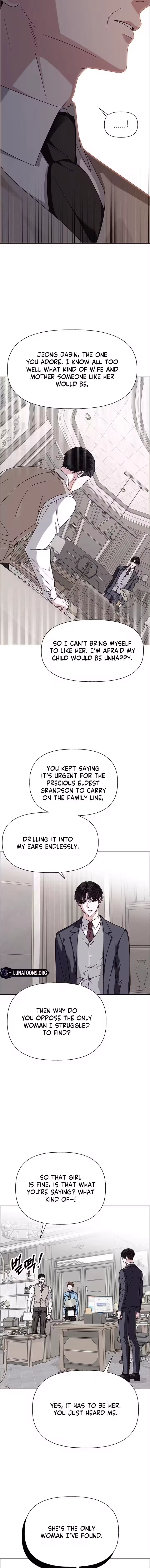 My First Confession Chapter 37 – Page 7