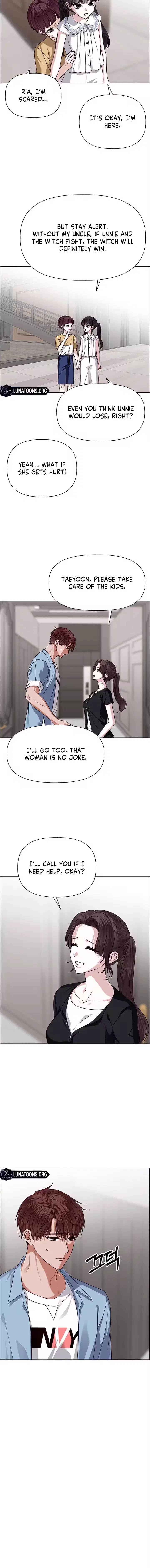 My First Confession Chapter 37 – Page 12