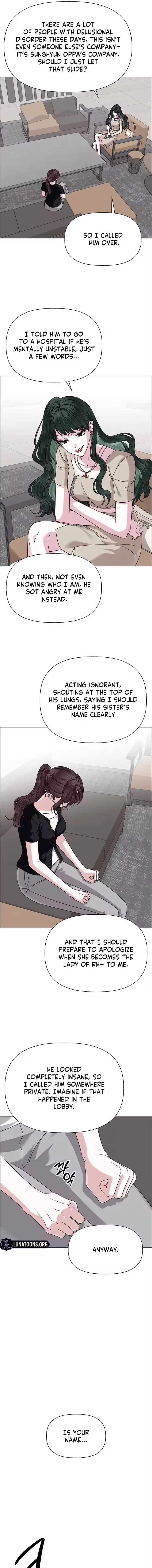 My First Confession Chapter 37 – Page 15