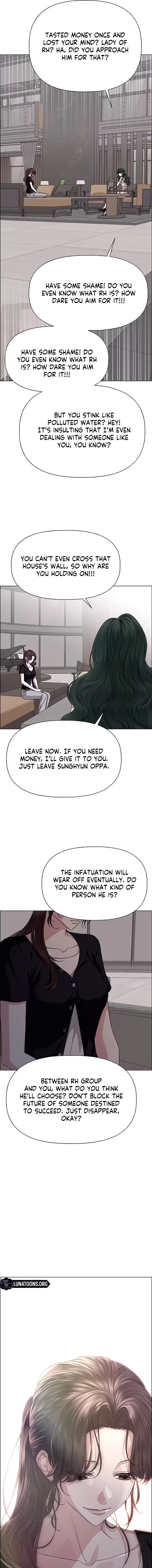 My First Confession Chapter 37 – Page 17