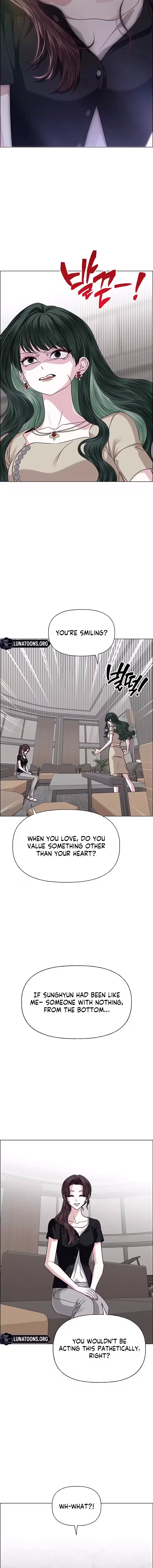 My First Confession Chapter 37 – Page 18