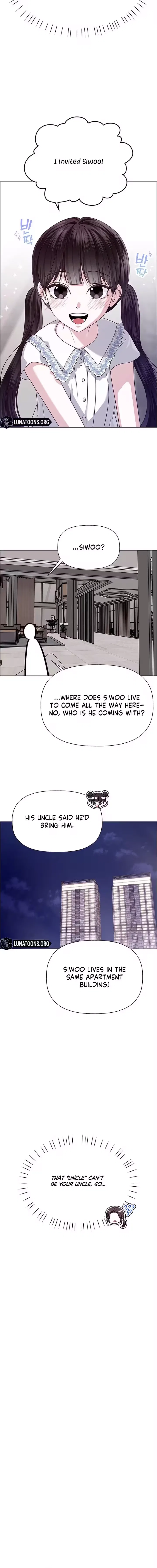 My First Confession Chapter 36 – Page 12