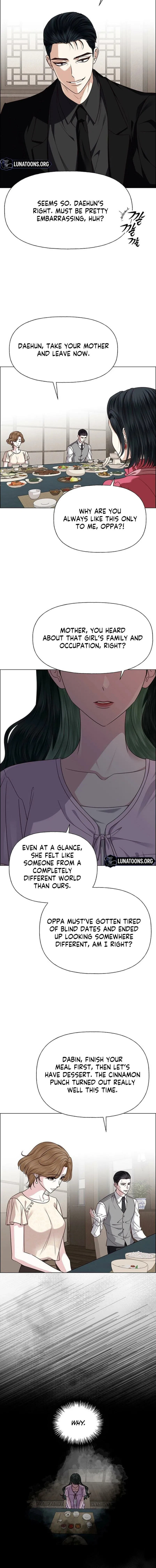 My First Confession Chapter 35 – Page 2