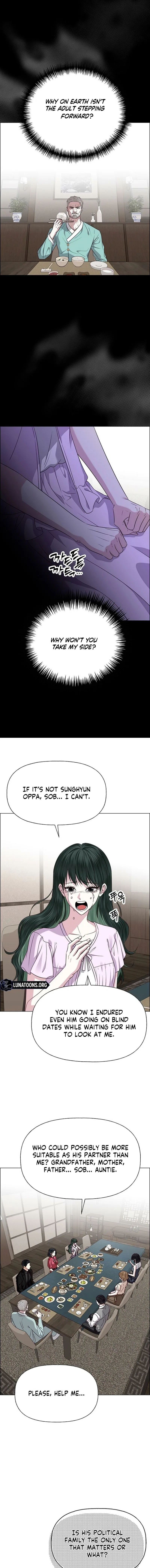 My First Confession Chapter 35 – Page 3
