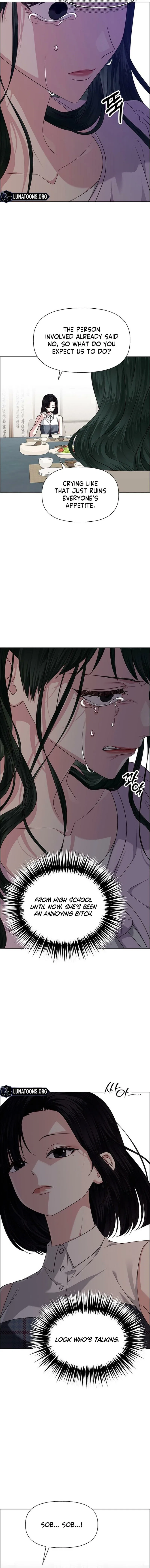 My First Confession Chapter 35 – Page 4