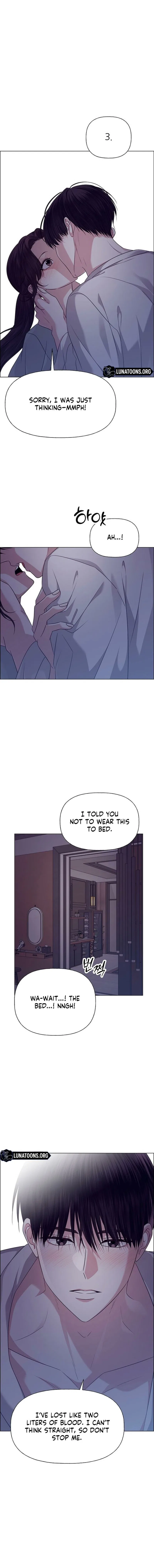 My First Confession Chapter 35 – Page 14