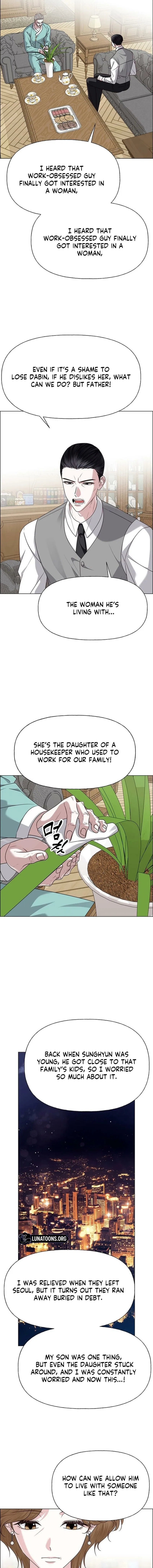 My First Confession Chapter 35 – Page 17