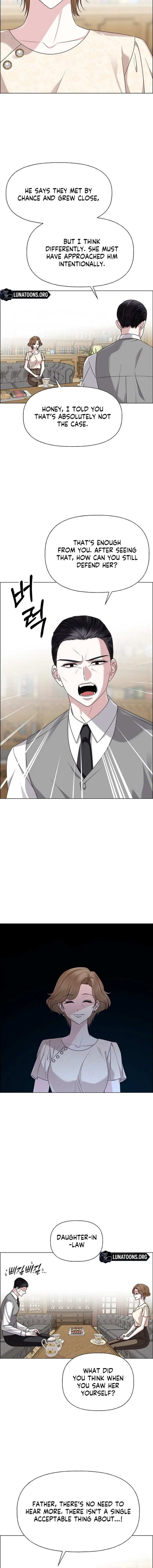My First Confession Chapter 35 – Page 18
