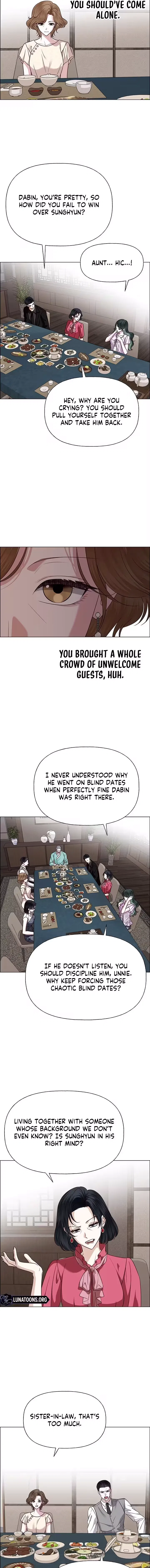 My First Confession Chapter 34 – Page 15