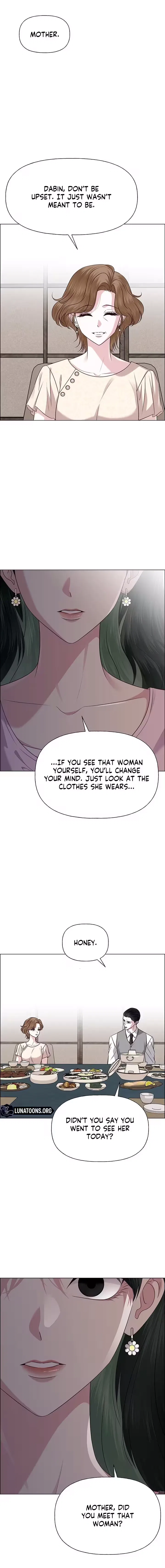 My First Confession Chapter 34 – Page 19
