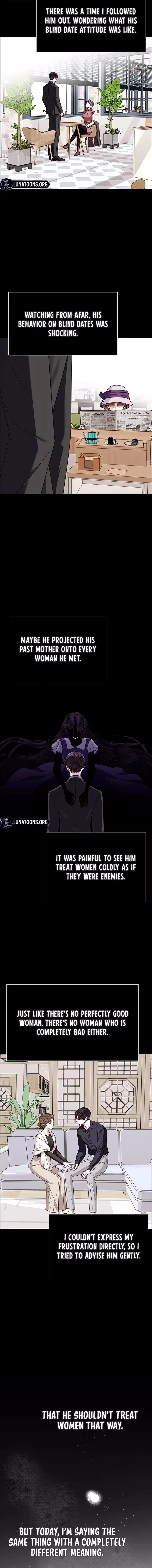 My First Confession Chapter 33 – Page 12