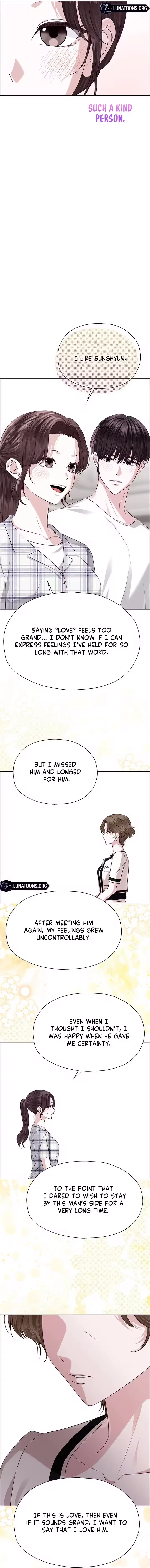 My First Confession Chapter 33 – Page 14