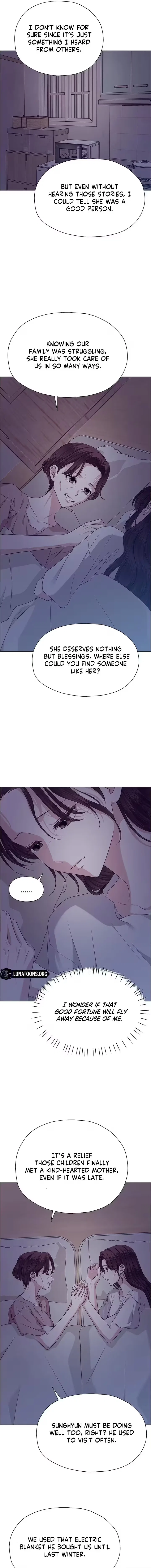 My First Confession Chapter 32 – Page 13
