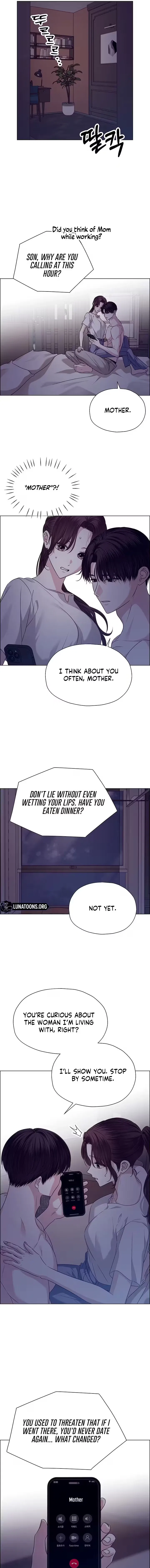 My First Confession Chapter 31 – Page 5
