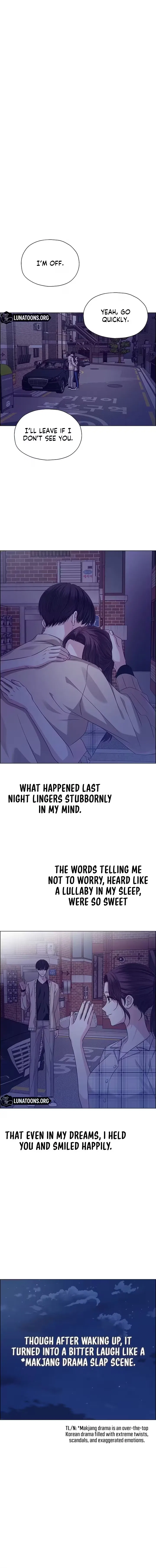 My First Confession Chapter 31 – Page 12
