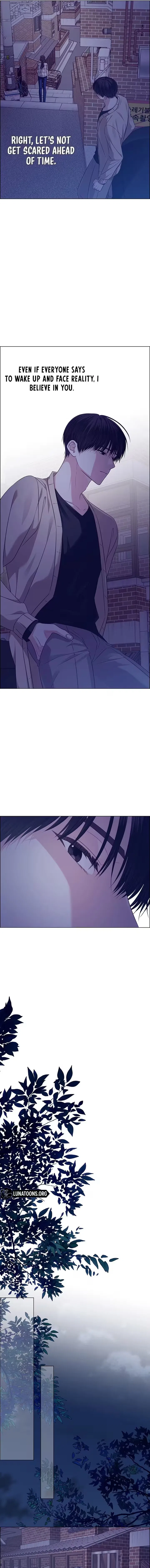 My First Confession Chapter 31 – Page 13