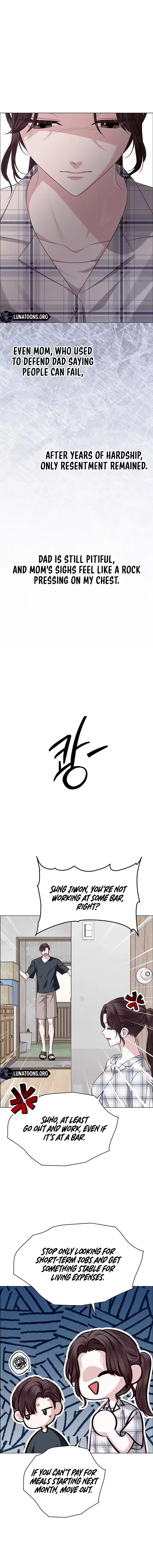 My First Confession Chapter 31 – Page 16