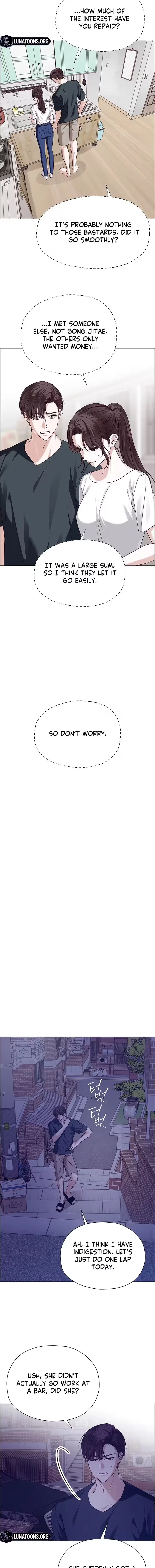 My First Confession Chapter 31 – Page 21