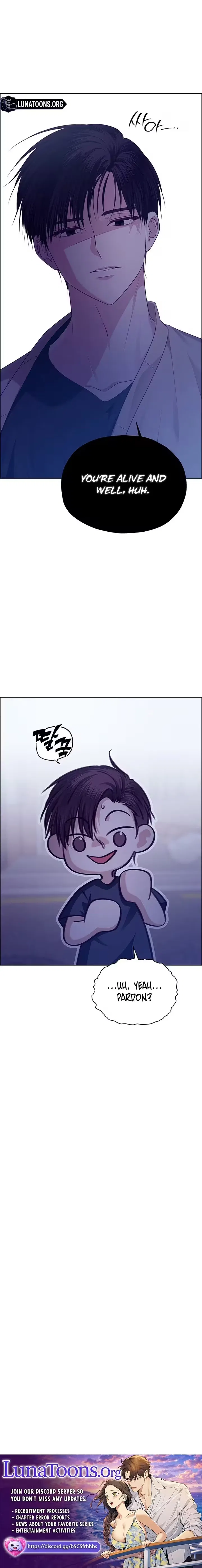 My First Confession Chapter 31 – Page 24