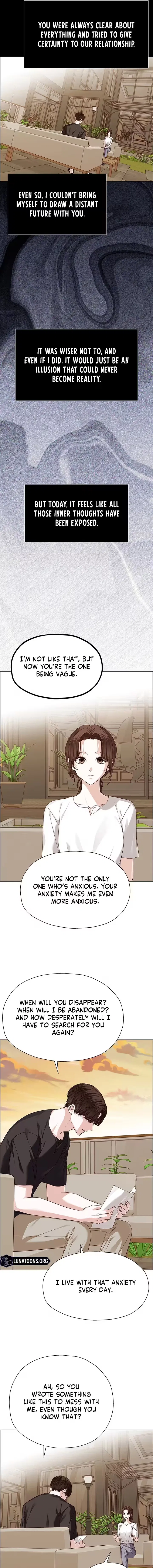 My First Confession Chapter 30 – Page 13