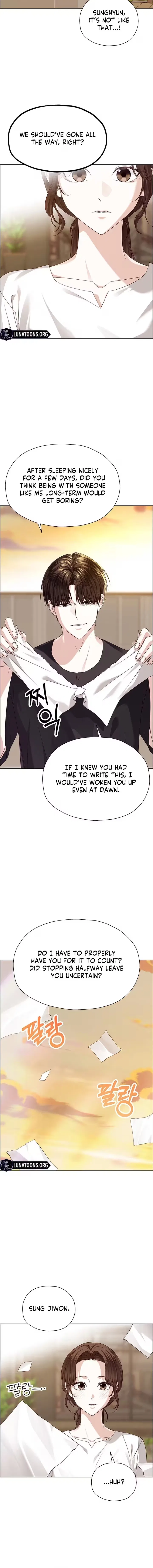 My First Confession Chapter 30 – Page 14