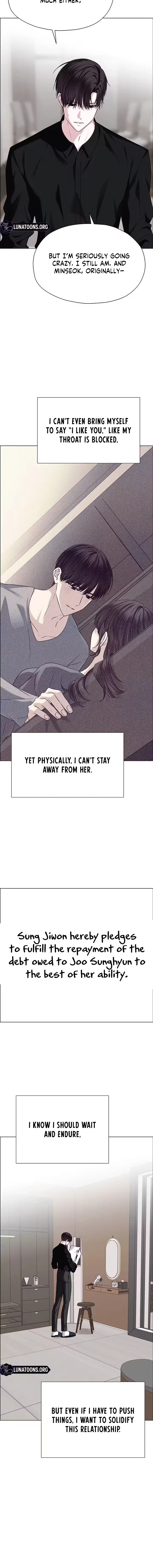 My First Confession Chapter 29 – Page 8
