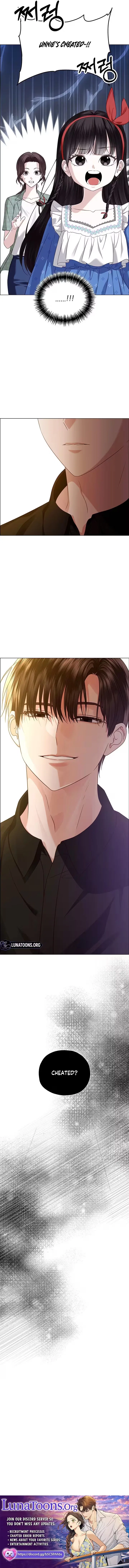 My First Confession Chapter 29 – Page 19