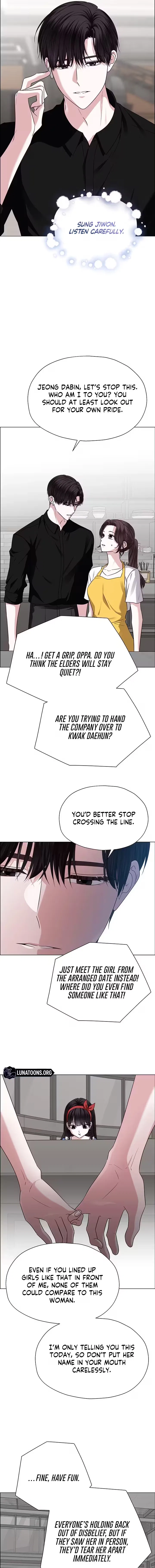 My First Confession Chapter 28 – Page 3