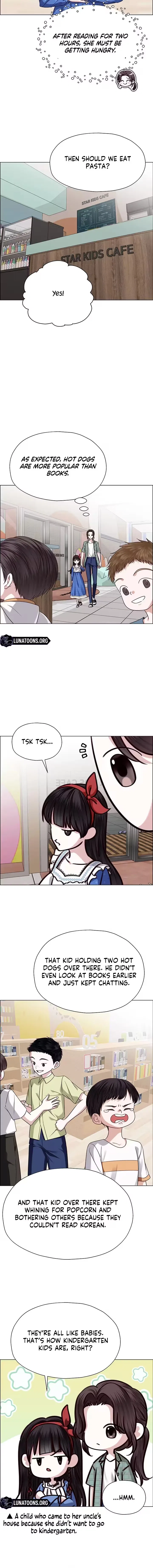 My First Confession Chapter 28 – Page 16