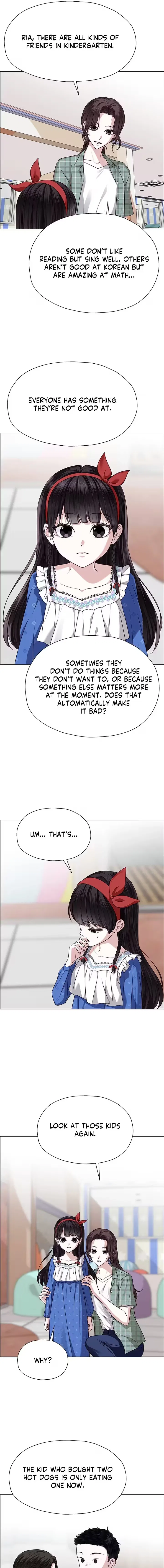 My First Confession Chapter 28 – Page 17