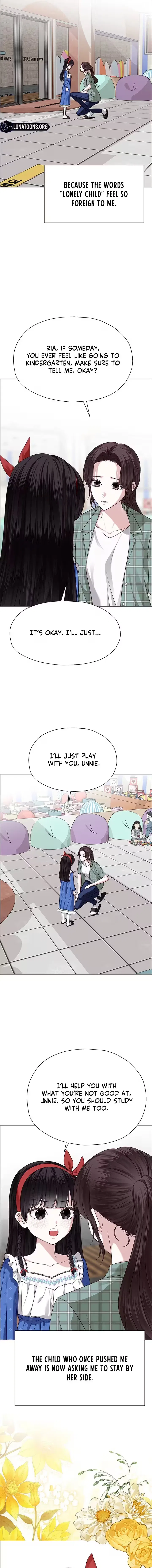 My First Confession Chapter 28 – Page 21