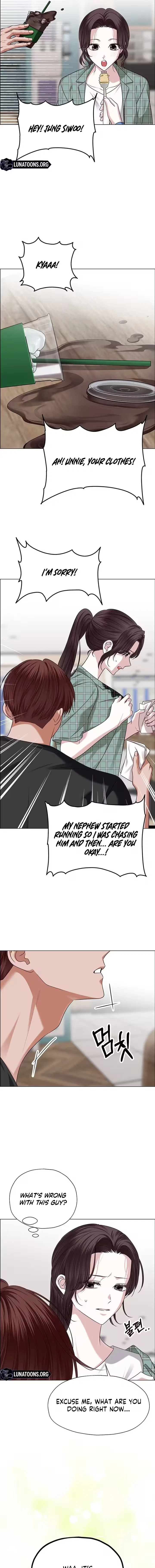 My First Confession Chapter 28 – Page 23