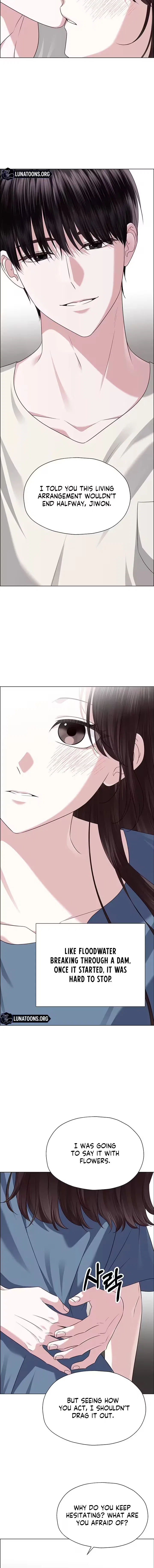 My First Confession Chapter 27 – Page 12
