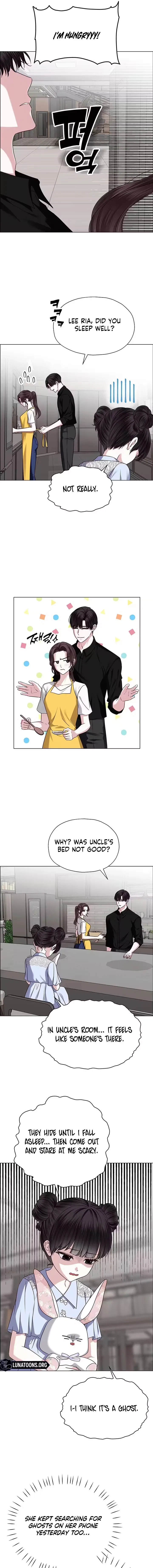 My First Confession Chapter 27 – Page 17