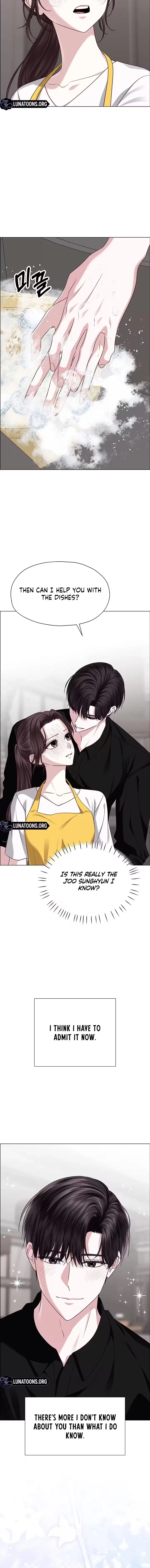 My First Confession Chapter 27 – Page 24