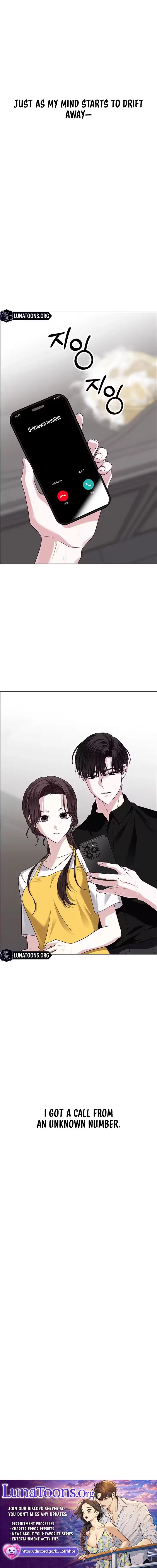 My First Confession Chapter 27 – Page 26