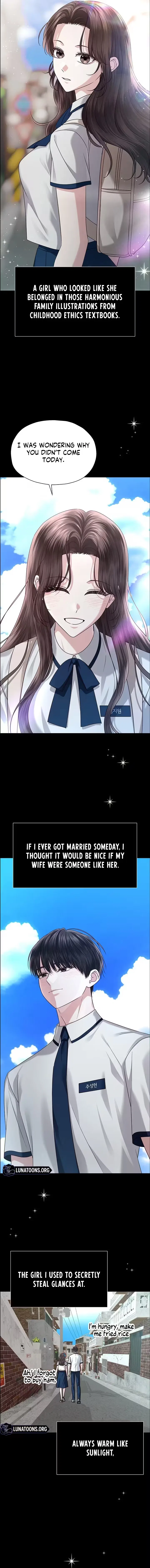 My First Confession Chapter 26 – Page 5