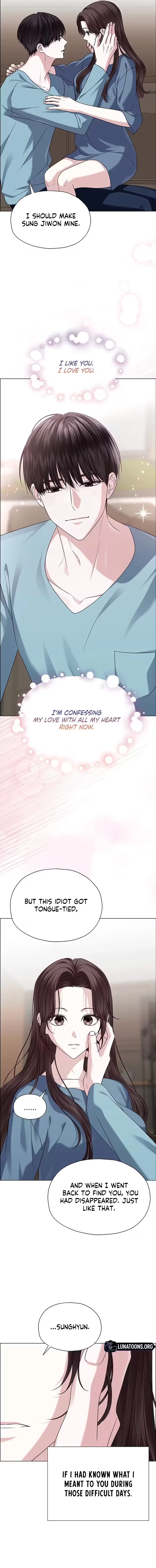 My First Confession Chapter 26 – Page 13