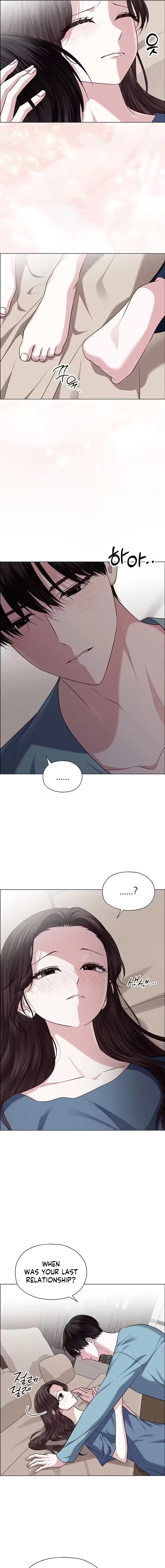 My First Confession Chapter 26 – Page 19