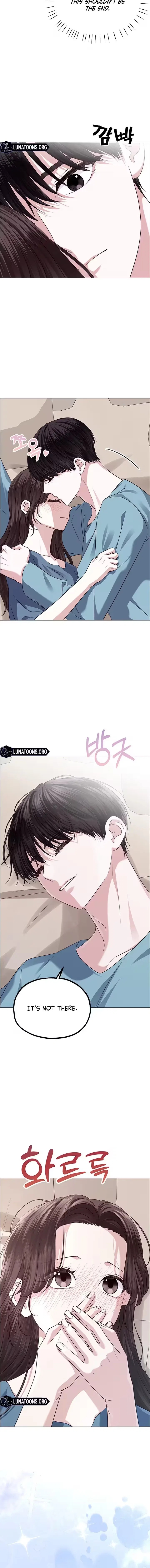 My First Confession Chapter 26 – Page 22