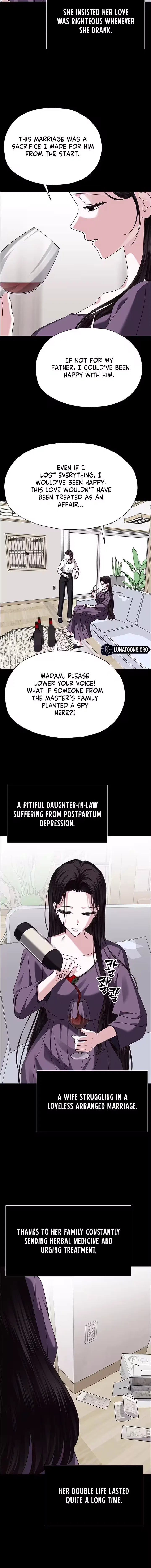 My First Confession Chapter 25 – Page 6