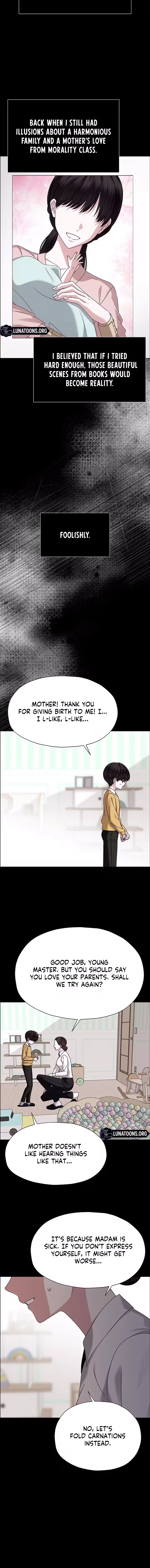 My First Confession Chapter 25 – Page 12