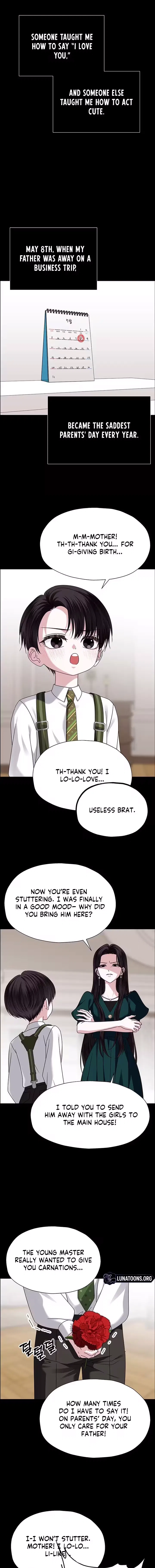 My First Confession Chapter 25 – Page 13