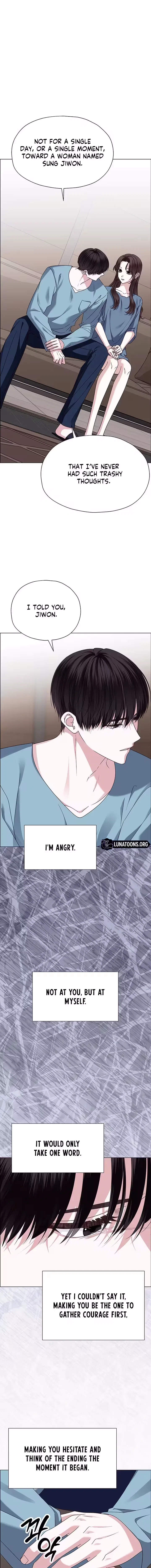My First Confession Chapter 24 – Page 15